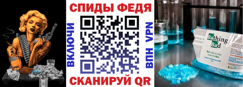 Купить где  Нерчинск  Amphetamine Розовый 