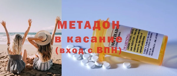 apvp Баксан