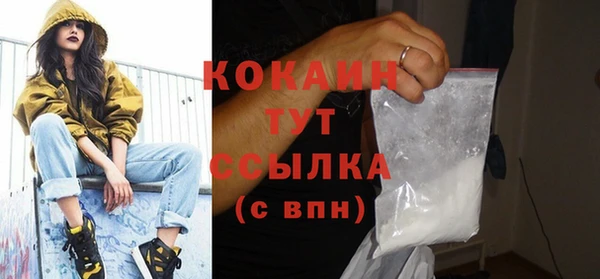 винт Балахна