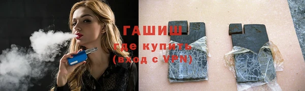 apvp Баксан