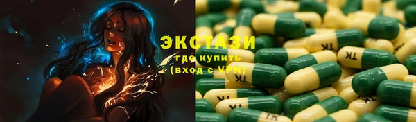 apvp Баксан