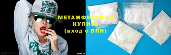 apvp Балабаново