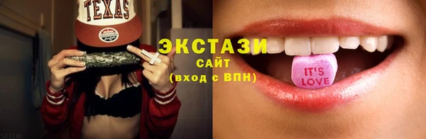 apvp Баксан