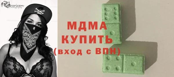 apvp Балабаново