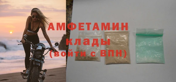 apvp Балабаново