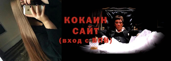 apvp Баксан