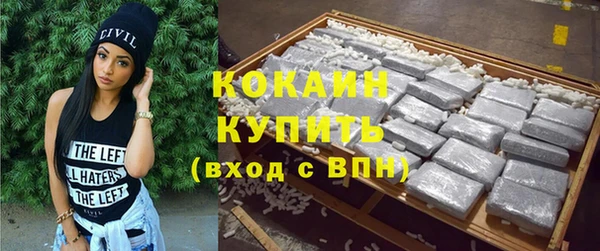 винт Балахна