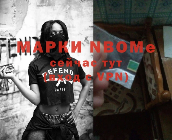 apvp Баксан