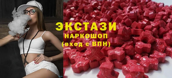 apvp Баксан