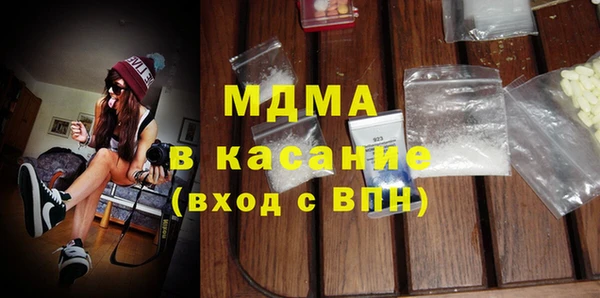 винт Балахна