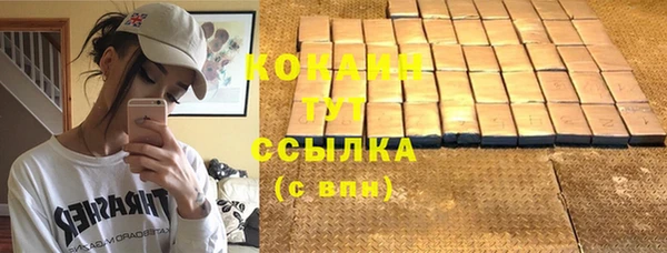 apvp Баксан
