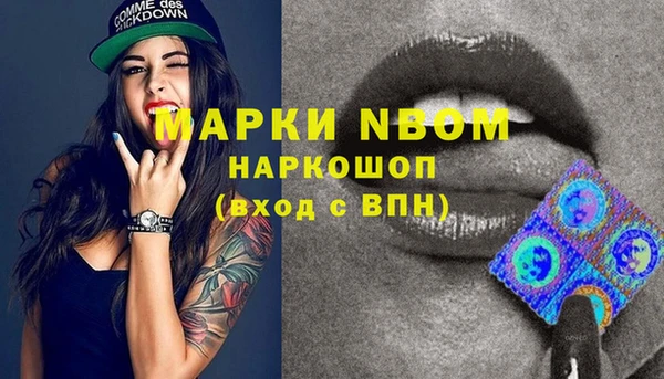 apvp Балабаново