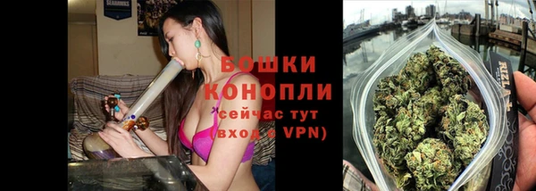 apvp Балабаново