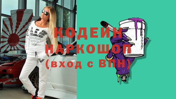 apvp Баксан