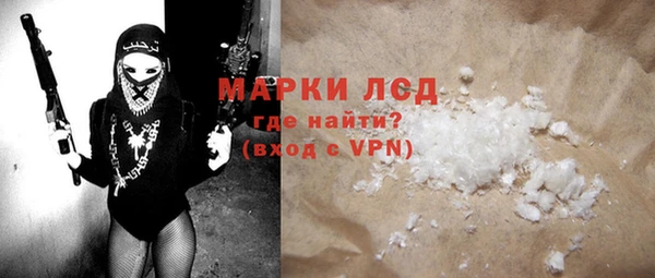 винт Балахна