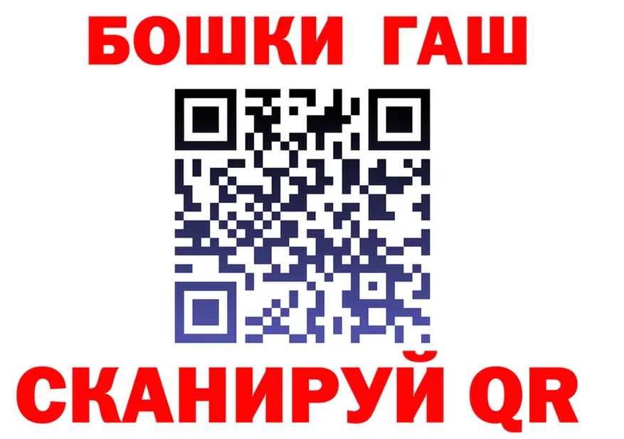 АМФ Premium ССЫЛКА сайты даркнета hydra Нерчинск